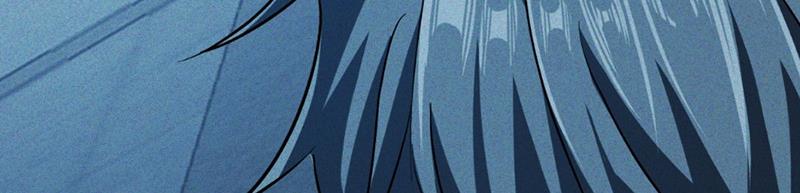 Ta Vô Địch Phản Sáo Lộ Chapter 3 - Trang 2