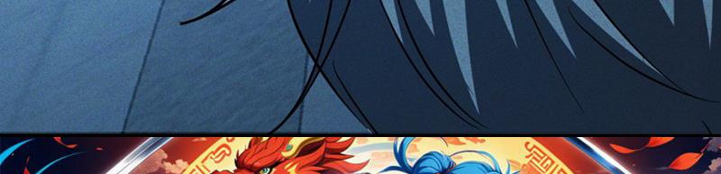 Ta Vô Địch Phản Sáo Lộ Chapter 3 - Trang 2