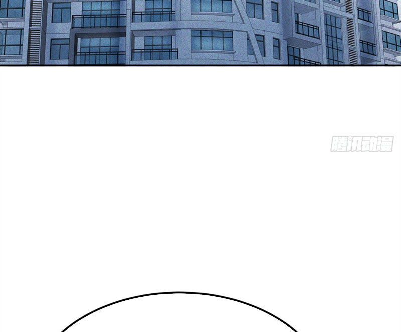 Ta Vô Địch Phản Sáo Lộ Chapter 3 - Trang 2