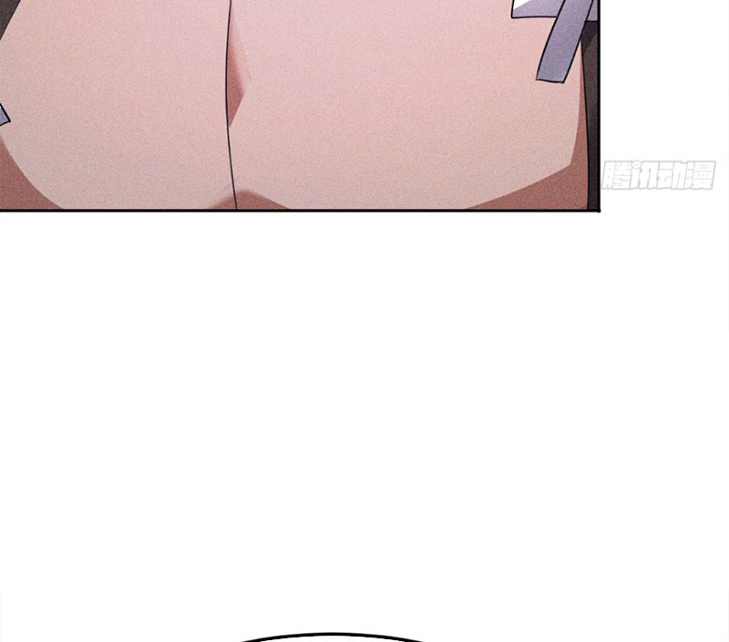 Ta Vô Địch Phản Sáo Lộ Chapter 3 - Trang 2