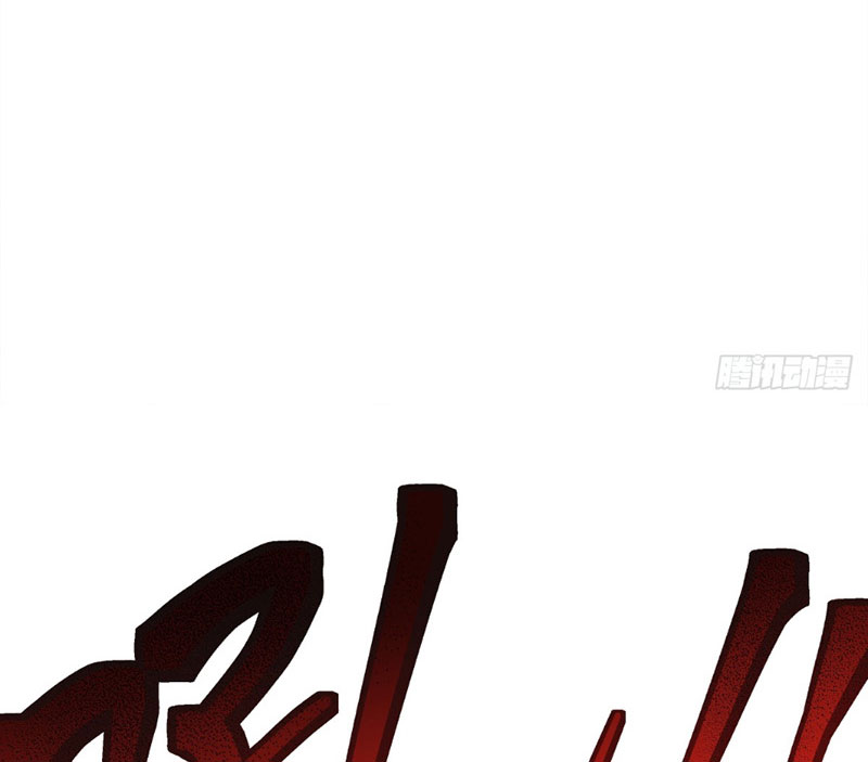 Ta Vô Địch Phản Sáo Lộ Chapter 3 - Trang 2