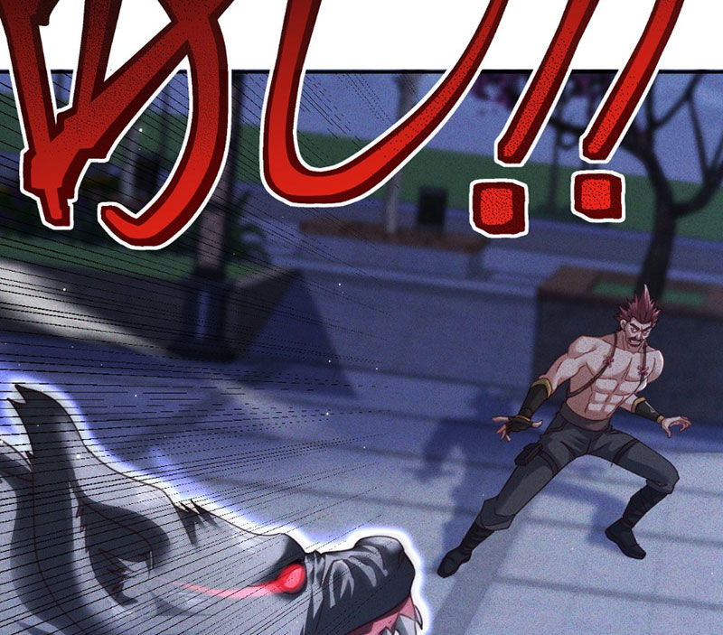 Ta Vô Địch Phản Sáo Lộ Chapter 3 - Trang 2