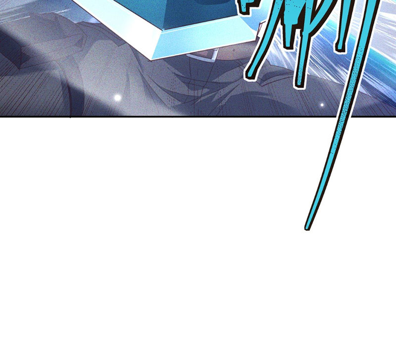 Ta Vô Địch Phản Sáo Lộ Chapter 3 - Trang 2