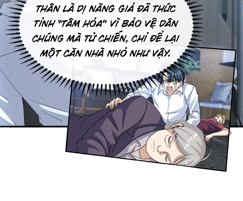 Ta Vô Địch Phản Sáo Lộ Chapter 3 - Trang 2