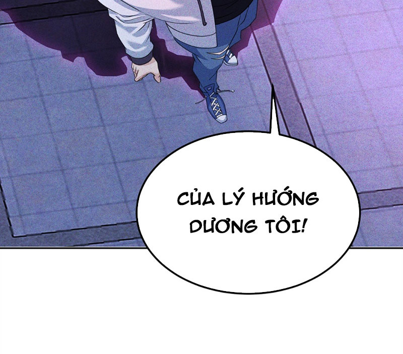 Ta Vô Địch Phản Sáo Lộ Chapter 3 - Trang 2