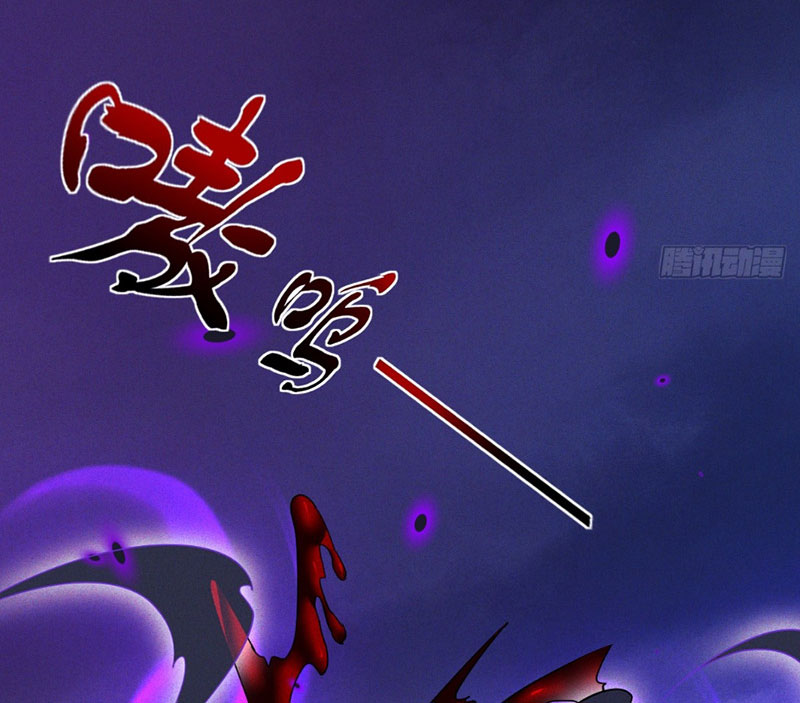 Ta Vô Địch Phản Sáo Lộ Chapter 3 - Trang 2