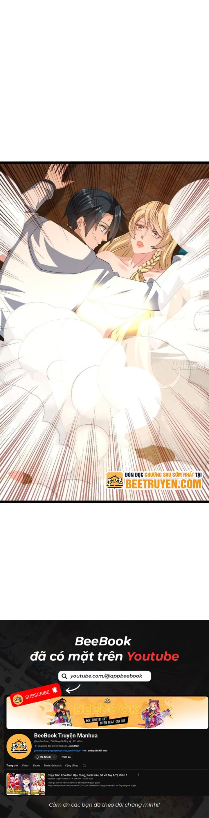 Ta Vô Địch Phản Sáo Lộ Chapter 37 - Trang 2