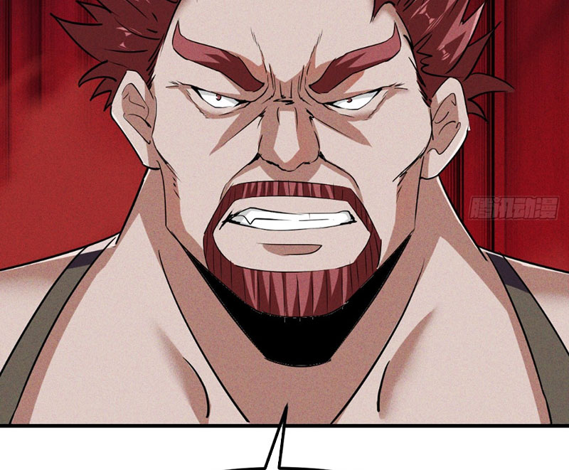 Ta Vô Địch Phản Sáo Lộ Chapter 4 - Trang 2