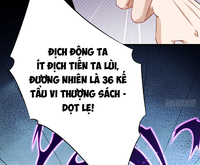 Ta Vô Địch Phản Sáo Lộ Chapter 4 - Trang 2