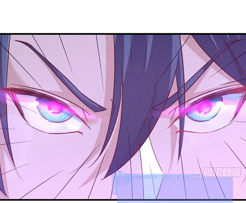 Ta Vô Địch Phản Sáo Lộ Chapter 4 - Trang 2