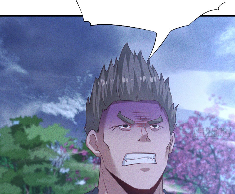 Ta Vô Địch Phản Sáo Lộ Chapter 4 - Trang 2