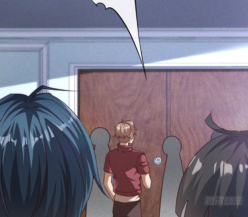 Ta Vô Địch Phản Sáo Lộ Chapter 4 - Trang 2