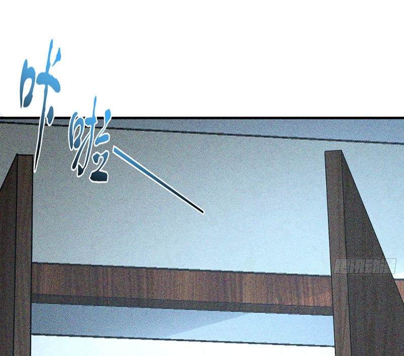 Ta Vô Địch Phản Sáo Lộ Chapter 4 - Trang 2