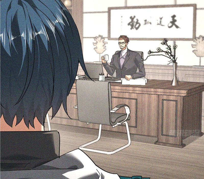 Ta Vô Địch Phản Sáo Lộ Chapter 4 - Trang 2