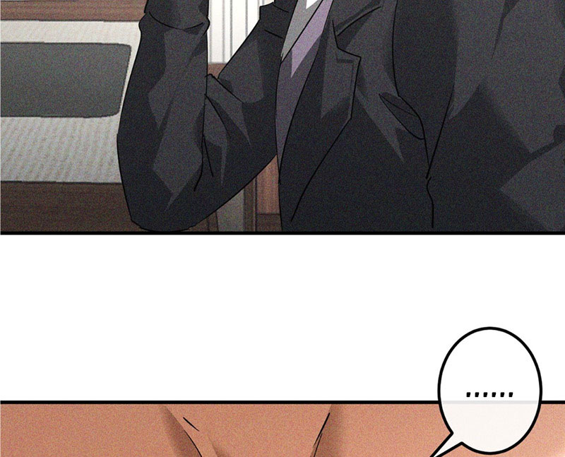 Ta Vô Địch Phản Sáo Lộ Chapter 4 - Trang 2