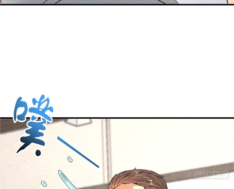 Ta Vô Địch Phản Sáo Lộ Chapter 4 - Trang 2