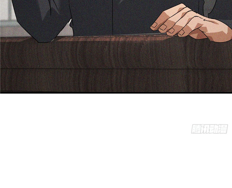 Ta Vô Địch Phản Sáo Lộ Chapter 4 - Trang 2