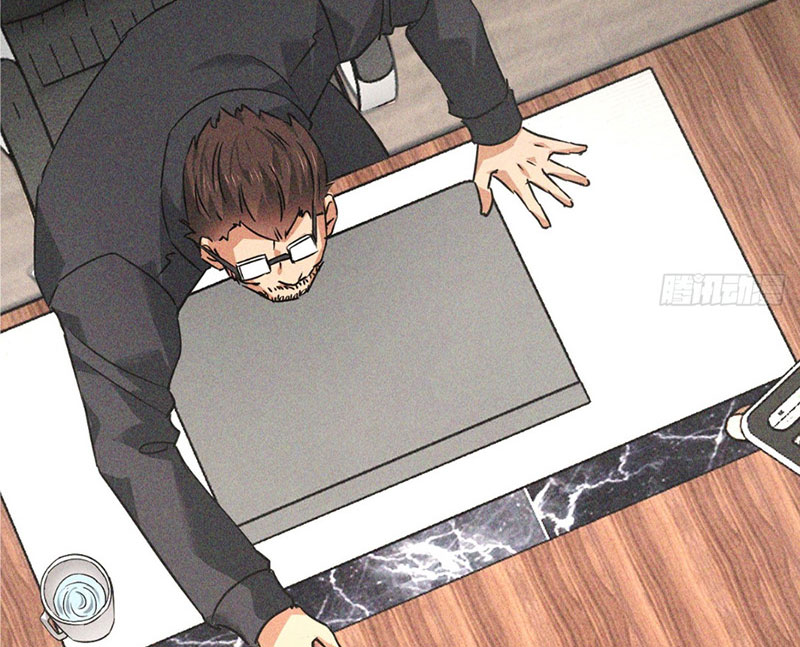 Ta Vô Địch Phản Sáo Lộ Chapter 4 - Trang 2