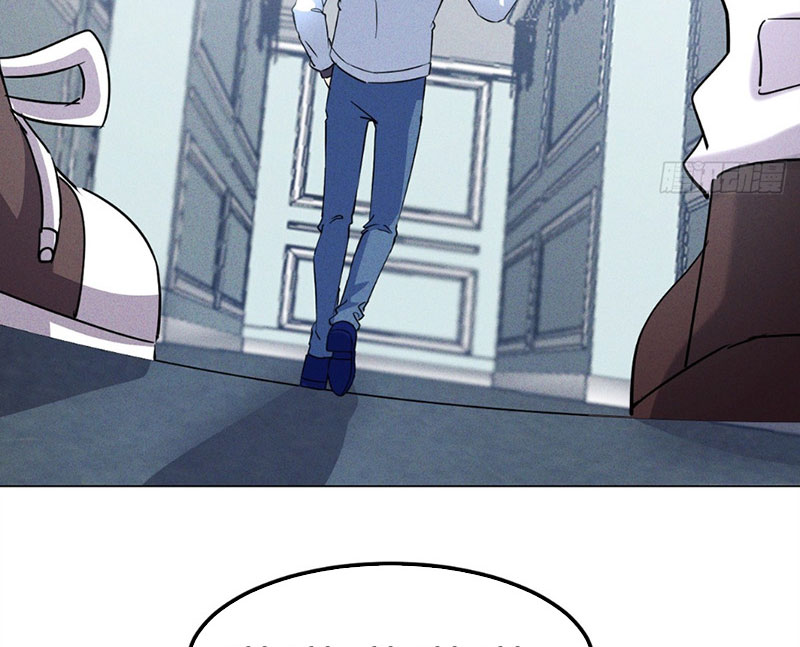 Ta Vô Địch Phản Sáo Lộ Chapter 4 - Trang 2