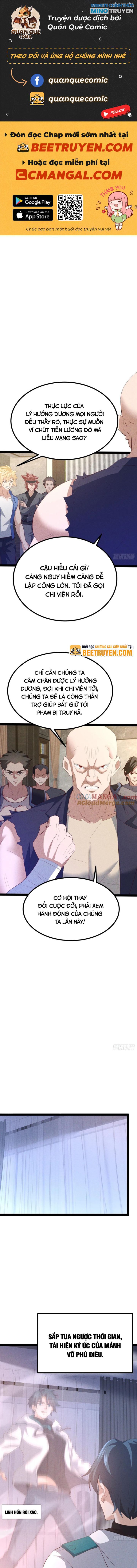 Ta Vô Địch Phản Sáo Lộ Chapter 44 - Trang 2