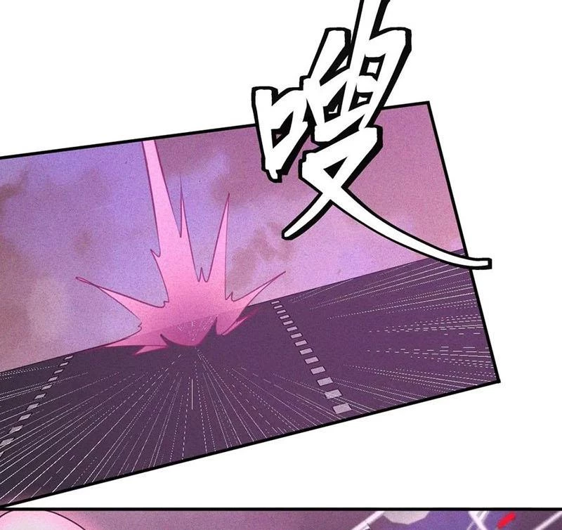 Ta Vô Địch Phản Sáo Lộ Chapter 46 - Trang 2