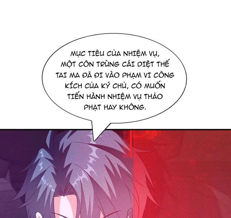 Ta Vô Địch Phản Sáo Lộ Chapter 46 - Trang 2