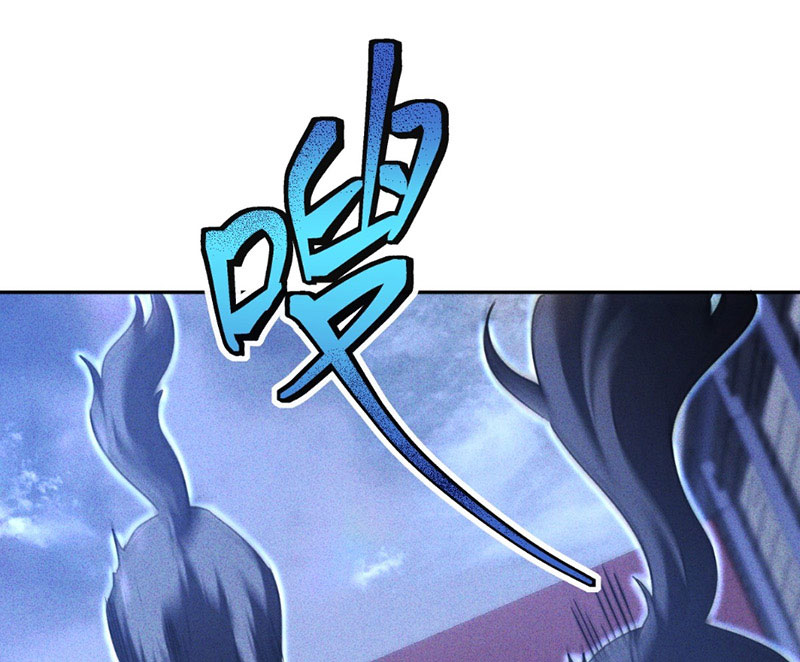 Ta Vô Địch Phản Sáo Lộ Chapter 5 - Trang 2