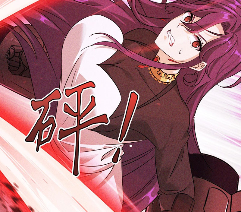 Ta Vô Địch Phản Sáo Lộ Chapter 5 - Trang 2