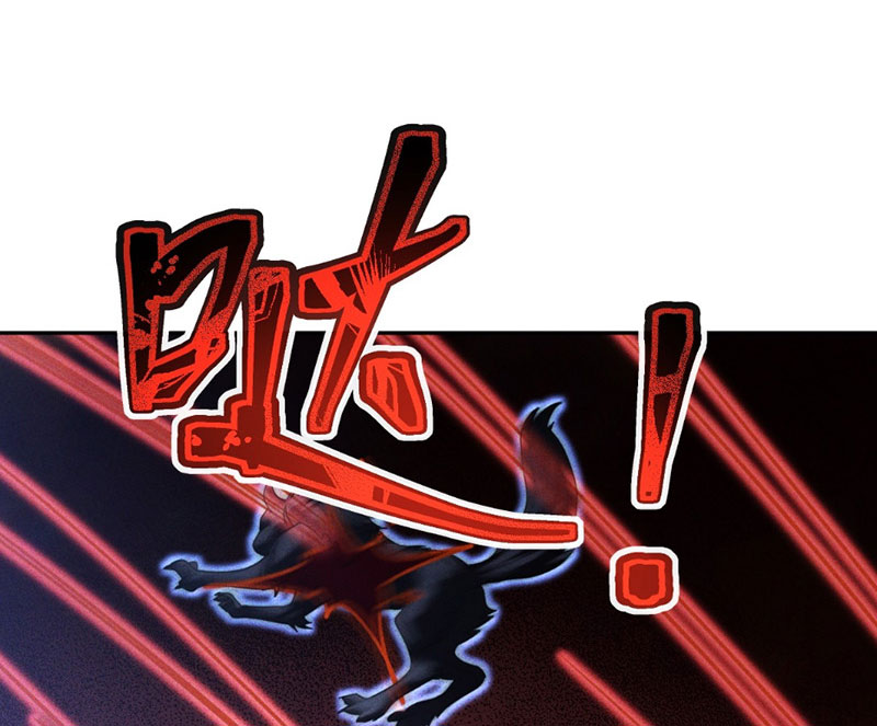 Ta Vô Địch Phản Sáo Lộ Chapter 5 - Trang 2