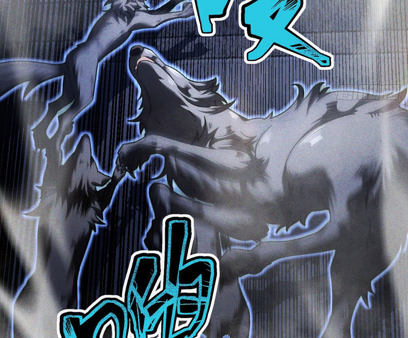 Ta Vô Địch Phản Sáo Lộ Chapter 5 - Trang 2