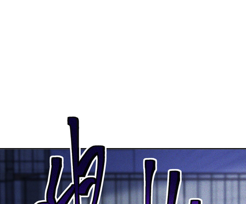 Ta Vô Địch Phản Sáo Lộ Chapter 5 - Trang 2