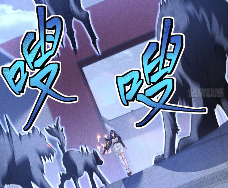 Ta Vô Địch Phản Sáo Lộ Chapter 5 - Trang 2