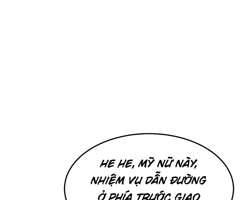 Ta Vô Địch Phản Sáo Lộ Chapter 5 - Trang 2