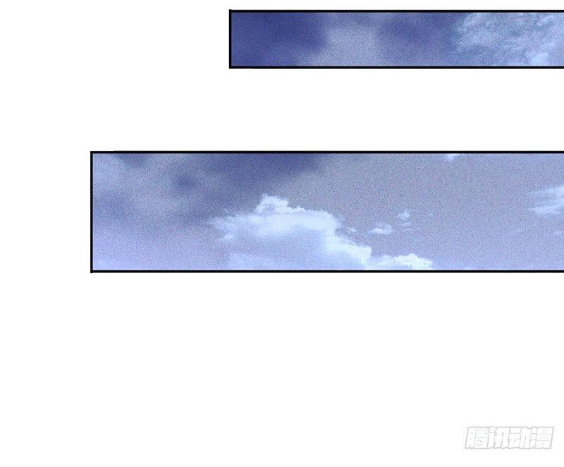 Ta Vô Địch Phản Sáo Lộ Chapter 5 - Trang 2