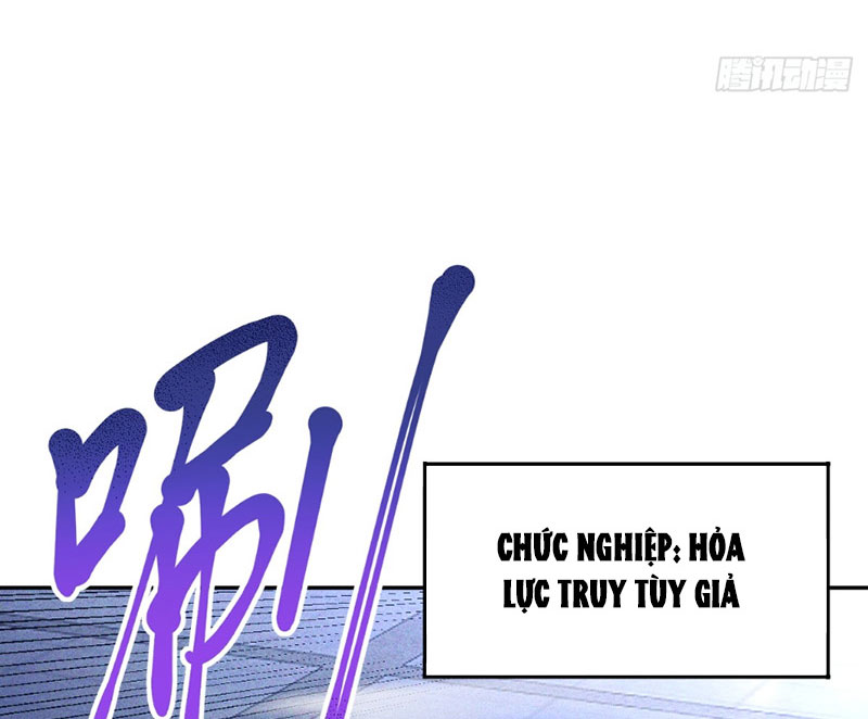 Ta Vô Địch Phản Sáo Lộ Chapter 5 - Trang 2