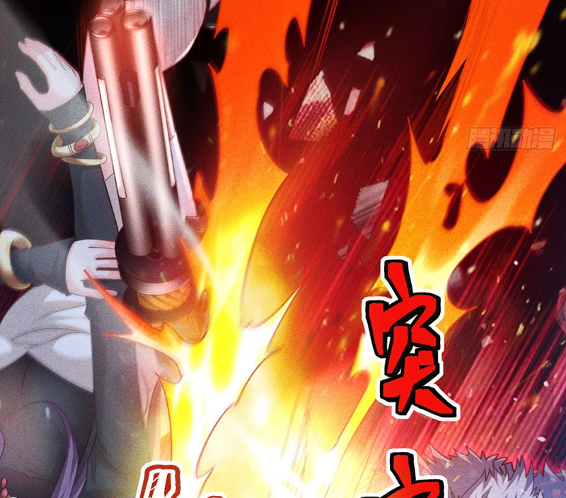 Ta Vô Địch Phản Sáo Lộ Chapter 5 - Trang 2