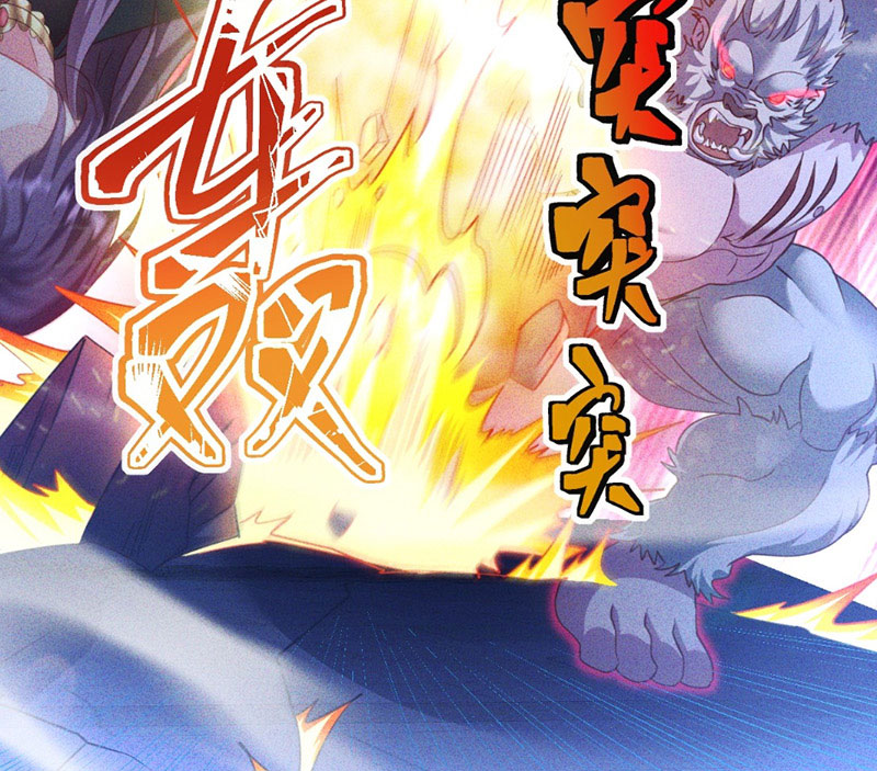 Ta Vô Địch Phản Sáo Lộ Chapter 5 - Trang 2