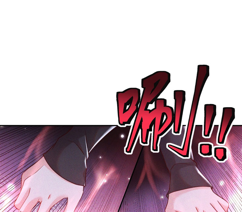 Ta Vô Địch Phản Sáo Lộ Chapter 5 - Trang 2