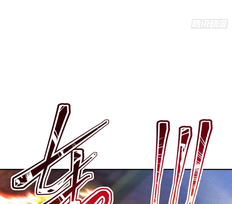 Ta Vô Địch Phản Sáo Lộ Chapter 5 - Trang 2