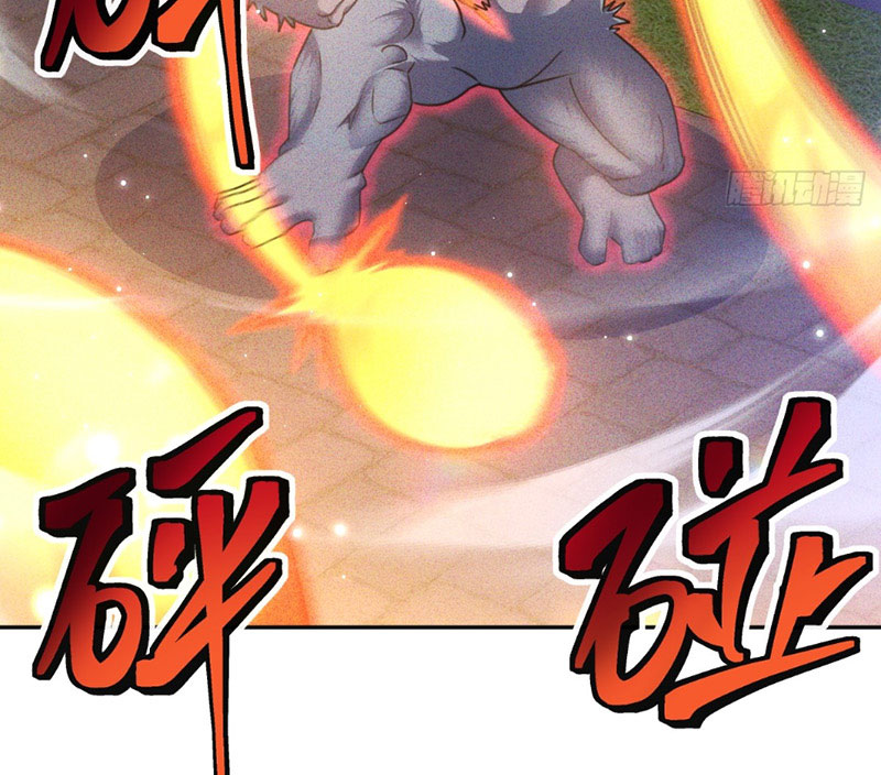 Ta Vô Địch Phản Sáo Lộ Chapter 5 - Trang 2