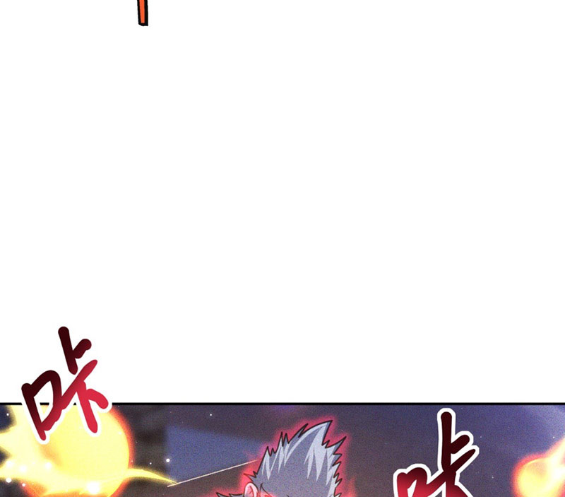 Ta Vô Địch Phản Sáo Lộ Chapter 5 - Trang 2