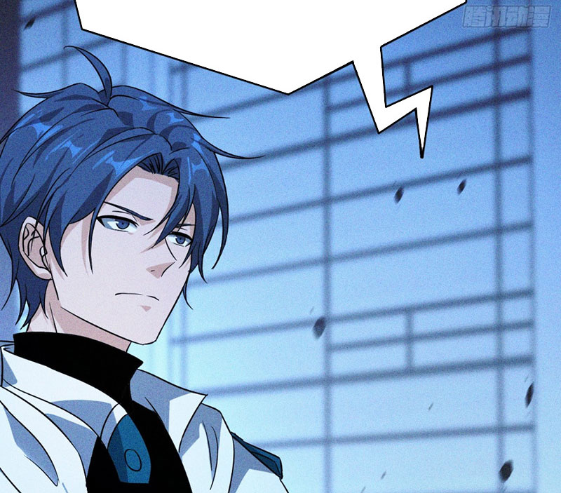 Ta Vô Địch Phản Sáo Lộ Chapter 5 - Trang 2