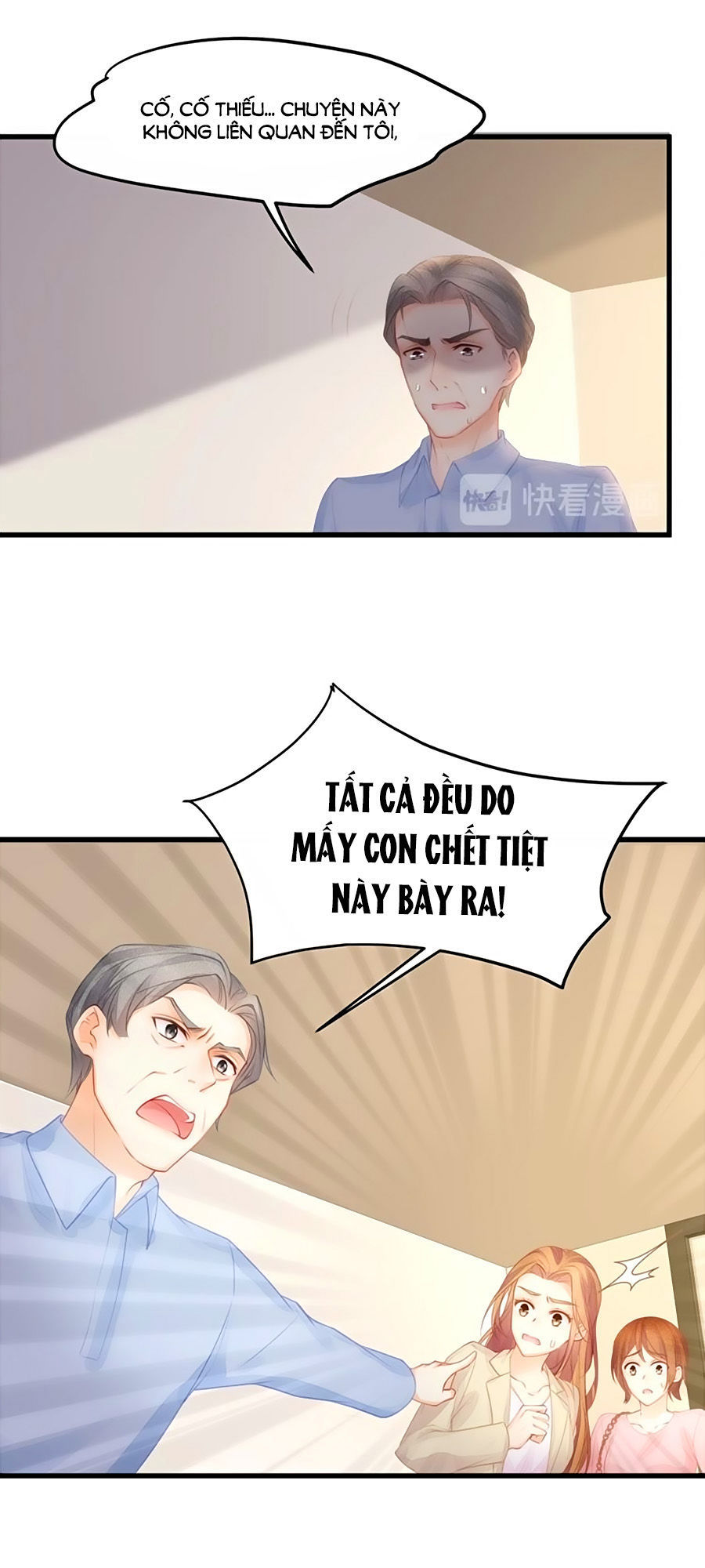 Ta Với Bốn Vị Cố Tiên Sinh Chapter 10 - Trang 2