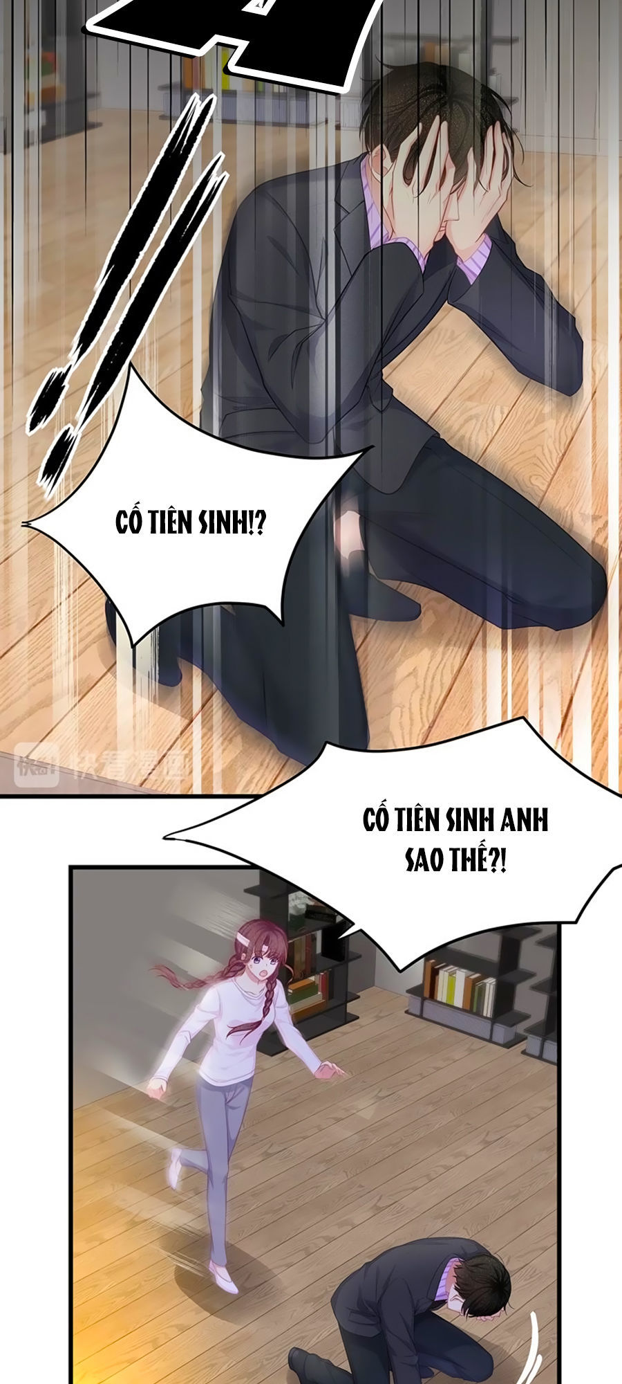 Ta Với Bốn Vị Cố Tiên Sinh Chapter 11 - Trang 2