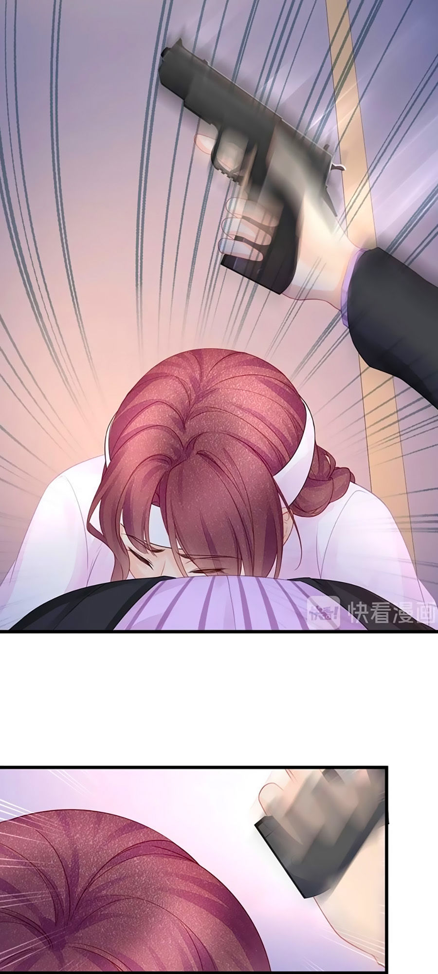 Ta Với Bốn Vị Cố Tiên Sinh Chapter 13 - Trang 2