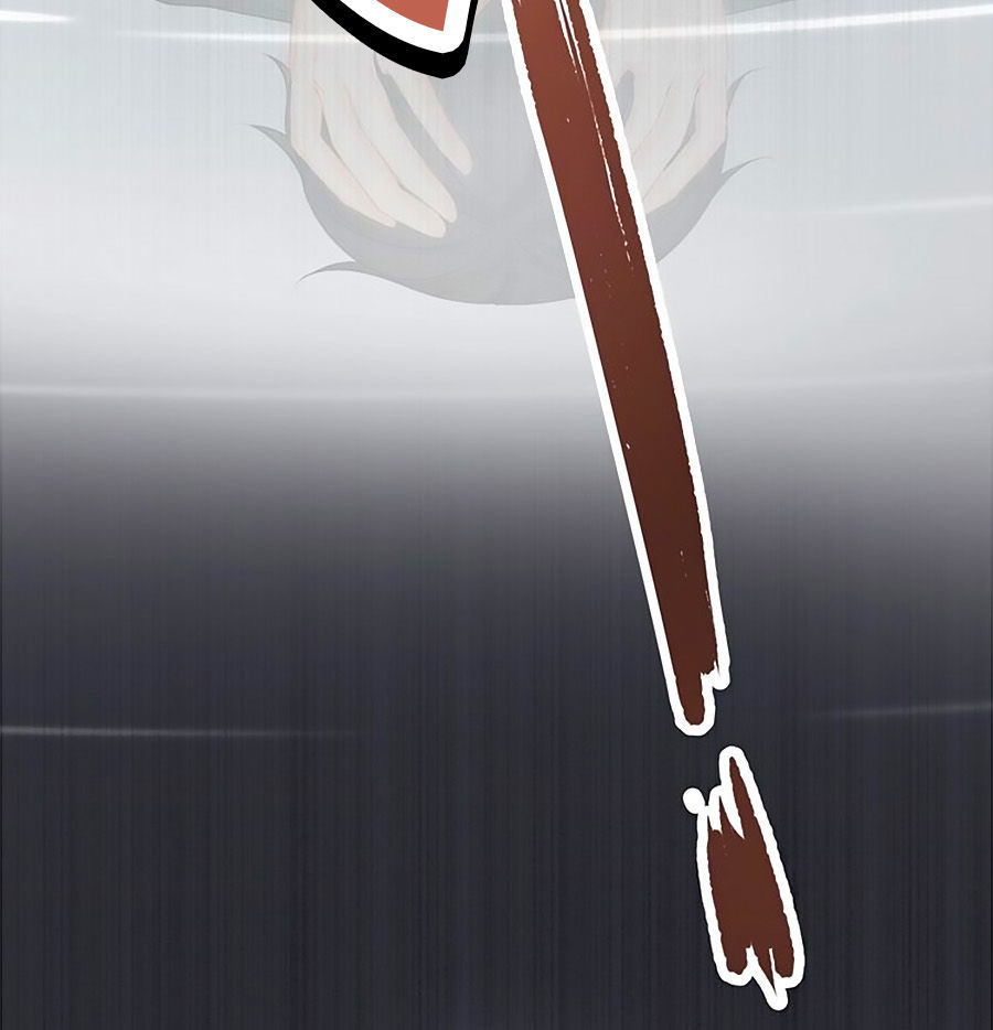 Ta Với Bốn Vị Cố Tiên Sinh Chapter 14 - Trang 2