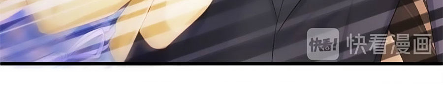 Ta Với Bốn Vị Cố Tiên Sinh Chapter 21 - Trang 2