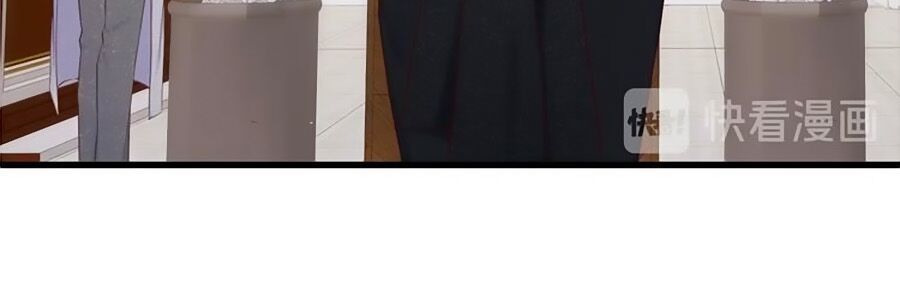 Ta Với Bốn Vị Cố Tiên Sinh Chapter 22 - Trang 2