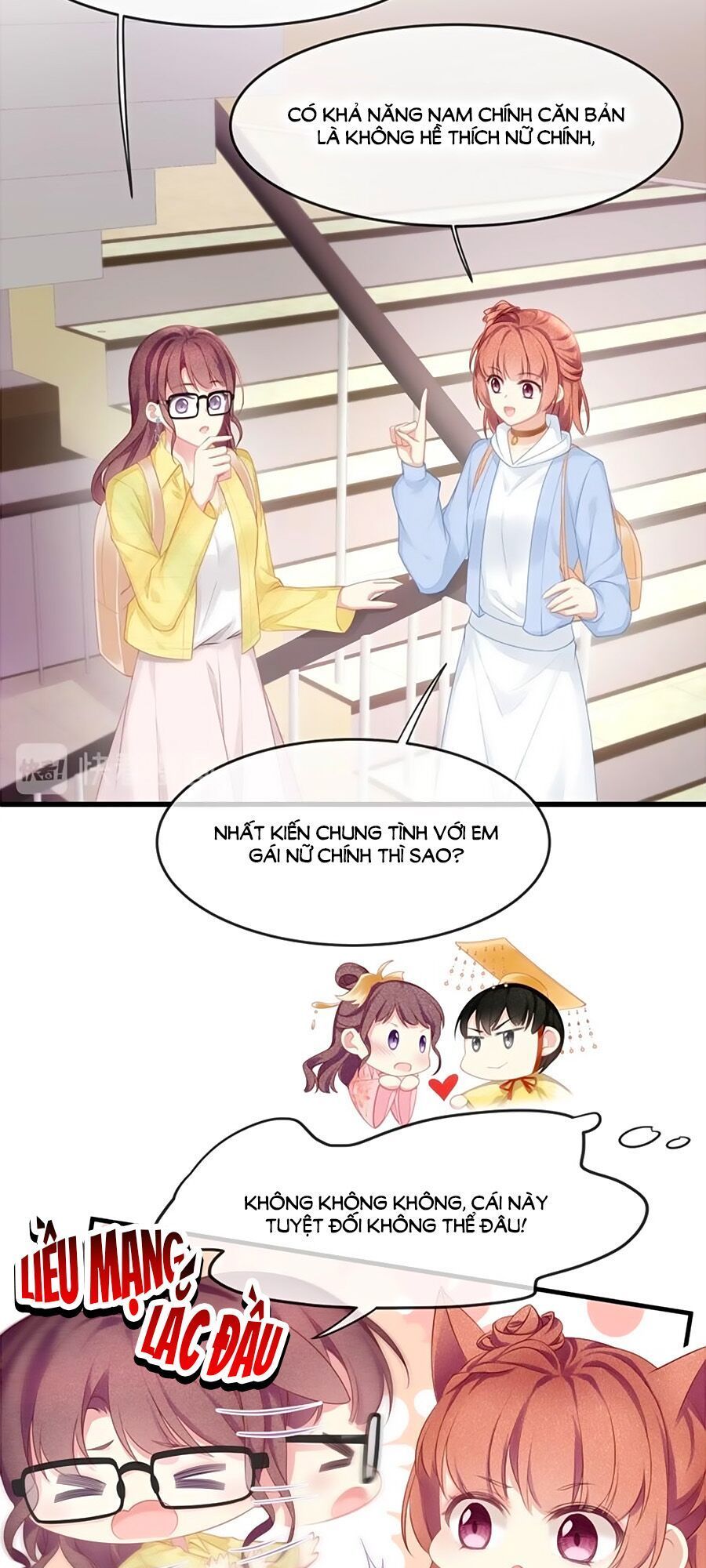 Ta Với Bốn Vị Cố Tiên Sinh Chapter 23 - Trang 2