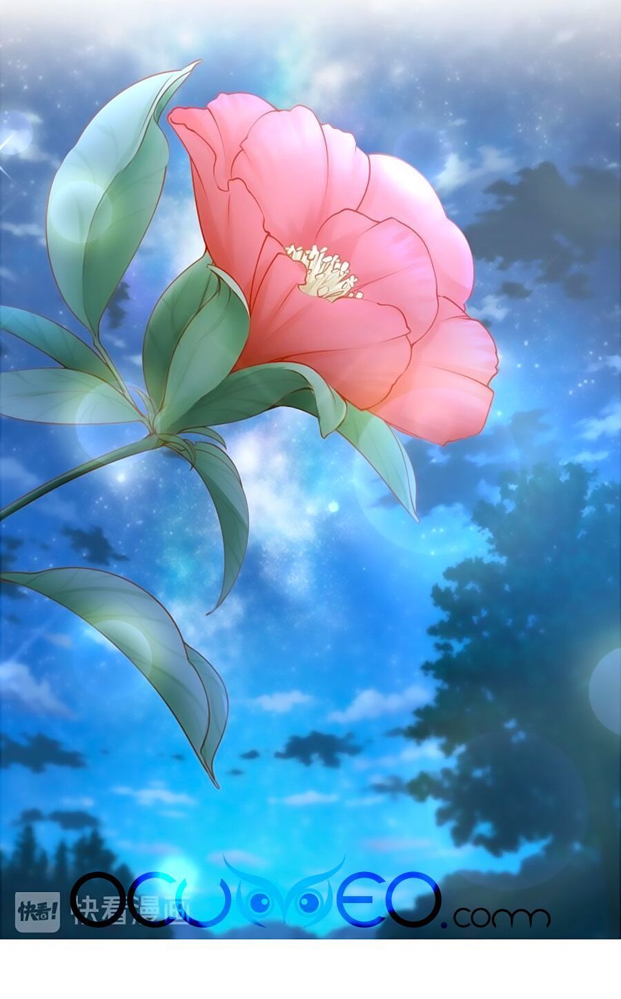 Ta Với Bốn Vị Cố Tiên Sinh Chapter 32 - Trang 2